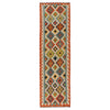 Vegetable Kelim Runner 2' 8" x 9' 7" (ft) - No. P34916