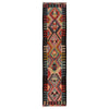 Vegetable Kilim Runner 1' 9" x 8' 0" (ft) - No. P34971