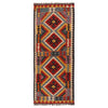 Vegetable Kilim Runner 2' 6" x 6' 6" (ft)- No. P35013