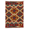 Handmade Vegetable Kilim 2' 0" x 2' 10" (ft) - No. P35026