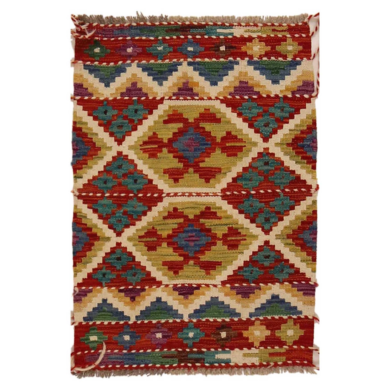 Handmade Vegetable Kilim 2' 0" x 2' 10" (ft) - No. P35026
