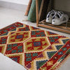Handmade Vegetable Kilim 2' 0" x 2' 10" (ft) - No. P35026