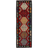 Vegetable Kilim Runner 2' 0" x 6' 5" (ft)- No. P35055