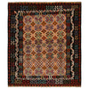 Handmade Vegetable Kilim 8' 4" x 9' 9" (ft) - No. P35057
