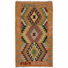 Handmade Vegetable Kilim 2' 7" x 4' 1" (ft) - No. P35300