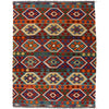 Handmade Vegetable Kilim 5' 1 x 6' 9 (ft) - No. P35332