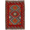 Handmade Vegetable Kilim 2' 1" x 2' 11" (ft) - No. P35363