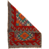 Handmade Vegetable Kilim 2' 1" x 2' 11" (ft) - No. P35363