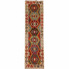 Vegetable Kilim Runner 1' 9" x 6' 7" (ft)- No. P35366