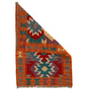 Handmade Vegetable Kilim 2' 1" x 3' 2" (ft) - No. P35369