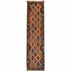 Vegetable Kelim Runner 2' 8" x 10' 1" (ft) - No. P35381
