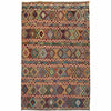 Handmade Vegetable Kilim 8' 2 x 11' 2 (ft) - No. P35384
