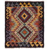 Handmade Vegetable Kilim 2' 1" x 2' 9" (ft) - No. P35609