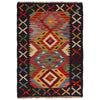 Handmade Vegetable Kilim 2' 0" x 2' 11" (ft) - No. P35613