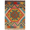 Handmade Vegetable Kilim 2' 2" x 3' 0" (ft) - No. P35628