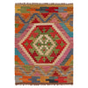 Handmade Vegetable Kilim 2' 2" x 3' 0" (ft) - No. P35630