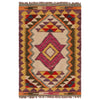 Handmade Vegetable Kilim 2' 1" x 3' 1" (ft) - No. P35662