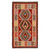 Handmade Vegetable Kilim 2' 0" x 3' 7" (ft) - No. P35667