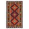 Handmade Vegetable Kilim 2' 0" x 3' 6" (ft) - No. P35669