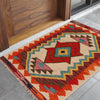 Handmade Vegetable Kilim 2' 0" x 2' 10" (ft) - No. P35671