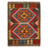 Handmade Vegetable Kilim 2' 0" x 2' 9" (ft) - No. P35675