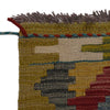 Handmade Vegetable Kilim 3' 4" x 4" 11" (ft) - No. P35725