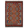 Handmade Vegetable Kilim 3' 3" x 4" 10" (ft) - No. P35731