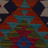 Handmade Vegetable Kilim 3' 2" x 4' 10" (ft) - No. P35737