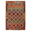 Handmade Vegetable Kilim 3' 3" x 4' 10" (ft) - No. P35745