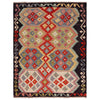 Handmade Vegetable Kilim 4' 11" x 6' 8" (ft) - No. P35840