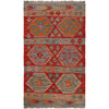 Handmade Vegetable Kilim 2' 7" x 4' 4" (ft) - No. P35844