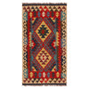 Handmade Vegetable Kilim 1' 11" x 3' 6" (ft) - No. P35953