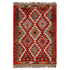 Handmade Vegetable Kilim 2' 2" x 3' 3" (ft) - No. P35963