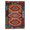 Handmade Vegetable Kilim 2' 2" x 2' 11" (ft) - No. P35971