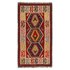 Handmade Vegetable Kilim 1' 11" x 3' 7" (ft) - No. P35973
