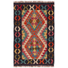 Handmade Vegetable Kilim 2' 0" x 3' 1" (ft) - No. P35975