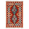 Handmade Vegetable Kilim 2' 2" x 3' 4" (ft) - No. P35977