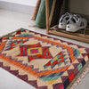 Handmade Vegetable Kilim 2' 1" x 2' 11" (ft) - No. P35986