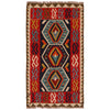 Handmade Vegetable Kilim 2' 0" x 3' 7" (ft) - No. P35988