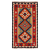 Handmade Vegetable Kilim 2' 0" x 3' 6" (ft) - No. P35990