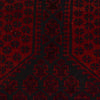 Prayer Mat 3' 1" x 4' 6" (ft) - No. P36073