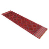 Red Color Mashwani Short Runner 2' 1" x 8' 2" (ft) - No. P36092