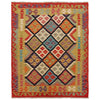 Handmade Vegetable Kilim 4' 5" x 5' 7" (ft) - No. P36104