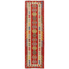 Vegetable Kilim Runner 2' 7" x 9' 6" (ft) - No. P36113