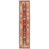 Vegetable Kelim Runner 2' 10" x 12' 11" (ft) - No. P36114