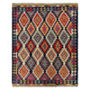 Handmade Vegetable Kilim 5' 2" x 6' 7" (ft) - No. P36142