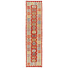 Vegetable Kilim Runner 2' 10" x 12' 9" (ft) - No. P36157