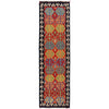 Vegetable Kelim Runner 2' 7" x 9' 6" (ft) - No. P36160