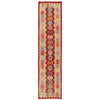 Vegetable Kelim Runner 2' 10" x 12' 11" (ft) - No. P36161
