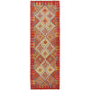 Vegetable Kelim Runner 2' 10" x 9' 8" (ft) - No. P36163